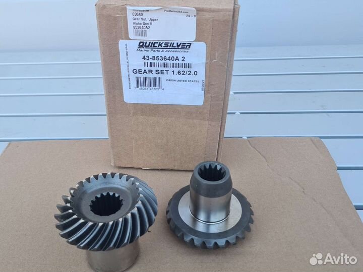 Mercruiser Alfa One gen 2 шестерни