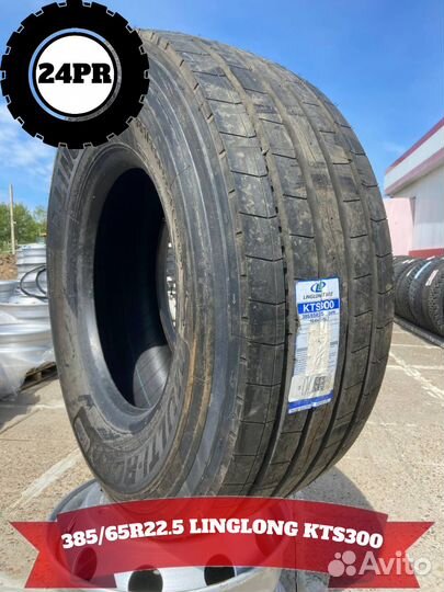 Автошина 385/65R22.5 linglong KTS300 24PR 164-158