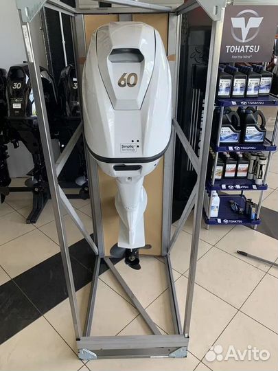 Лодочный мотор Tohatsu (Тохатсу) MFS 60 AW ETL (Wh