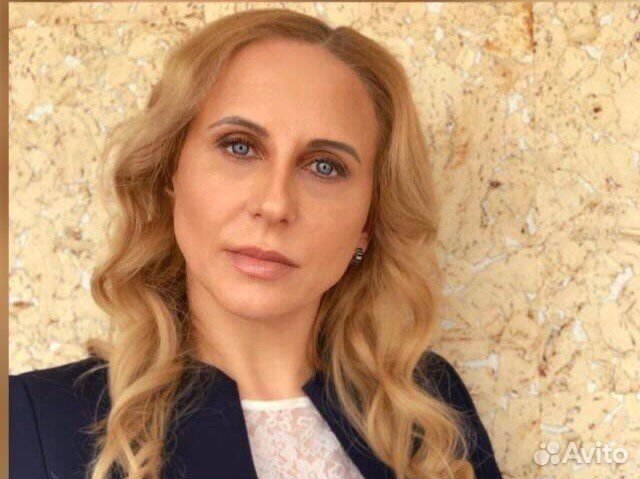 Услуги психолога