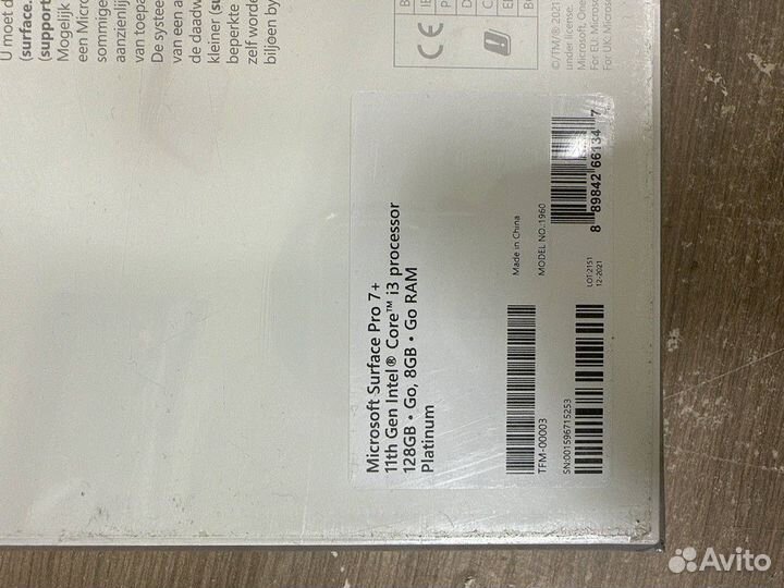 Microsoft Surface Pro 7+