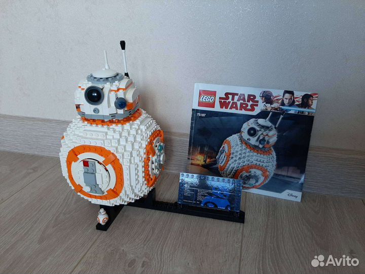 Lego Star Wars 75187