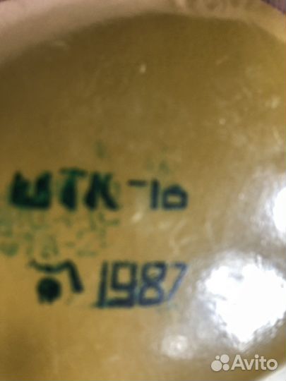 Фляжка армейская СССР