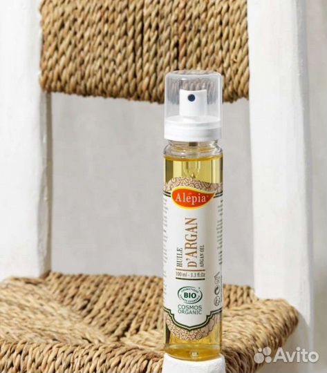 Органическое аргановое масло