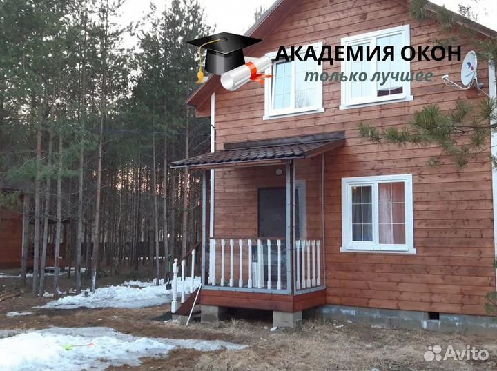 Мягкие окна пвх