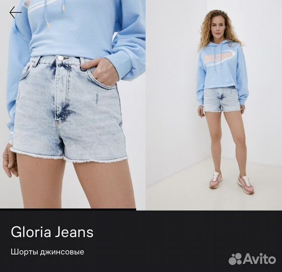 Шорты gloria jeans. Новые. Разные. 38-40 размеры