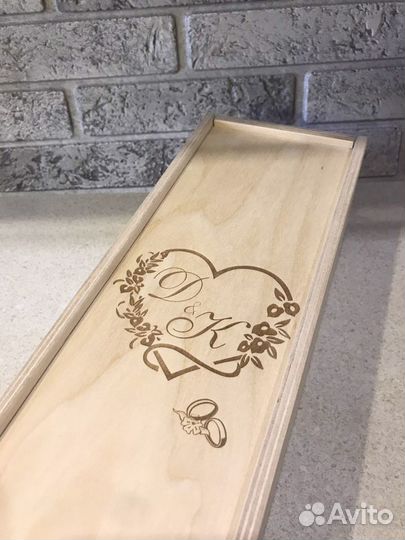 Коробка подарочная