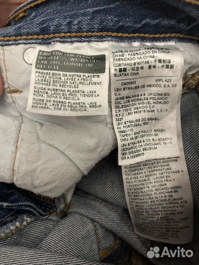 Женские джинсы levis 501 ct