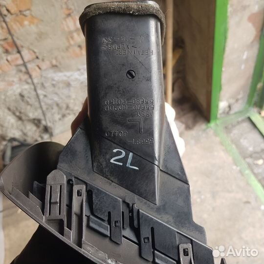 Дефлектор воздуховода Lexus LX570