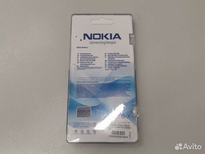 Аккумулятор Nokia BL-5C новый отличное качество