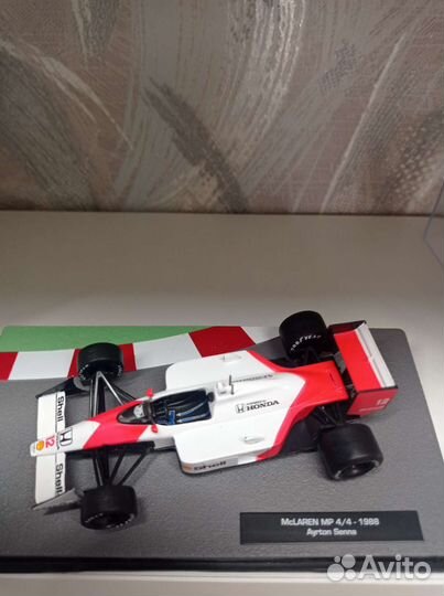 Модель автомобиля