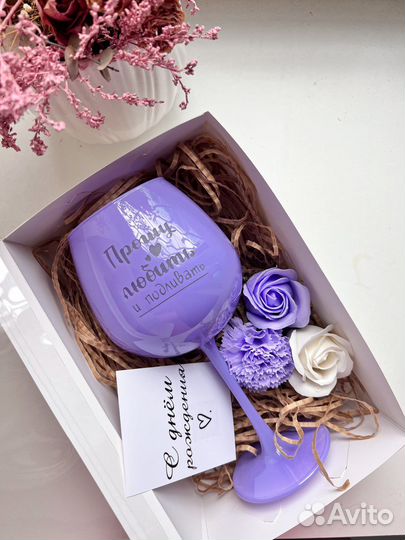 Бокалы с надписью,подарки, фужеры на заказ