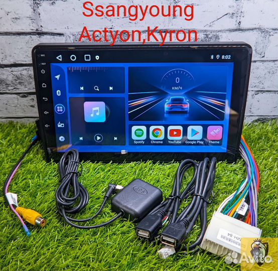 Магнитола Ssangyoung Actyon, Kyron