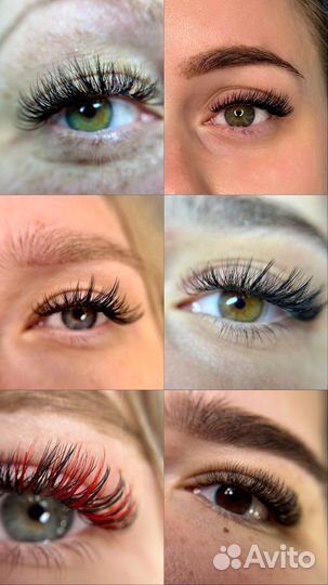 Наращивание ресниц – сделай взгляд ярче