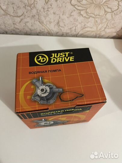 Водяная помпа