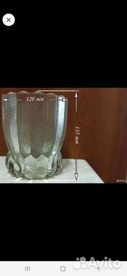 Плафоны для люстры