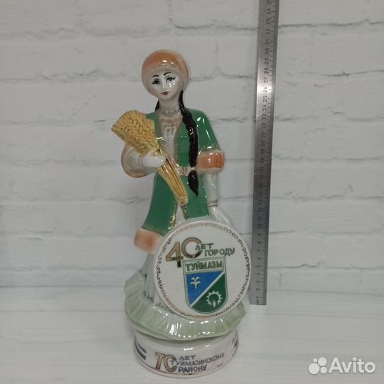 Статуэтка фарфор Башкирка