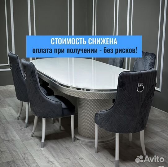 Кухонный стол. Доставка по всей России