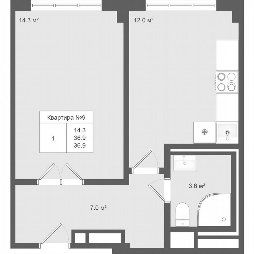 1-к. квартира, 36,9 м², 2/4 эт.
