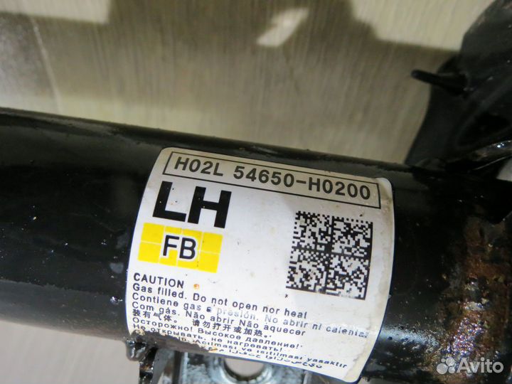 Амортизатор передний правый Kia Rio 4