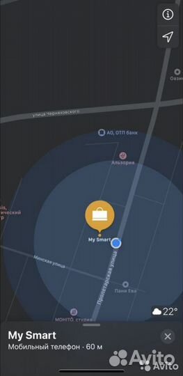 Ремонт iPhone, Android Гарантия