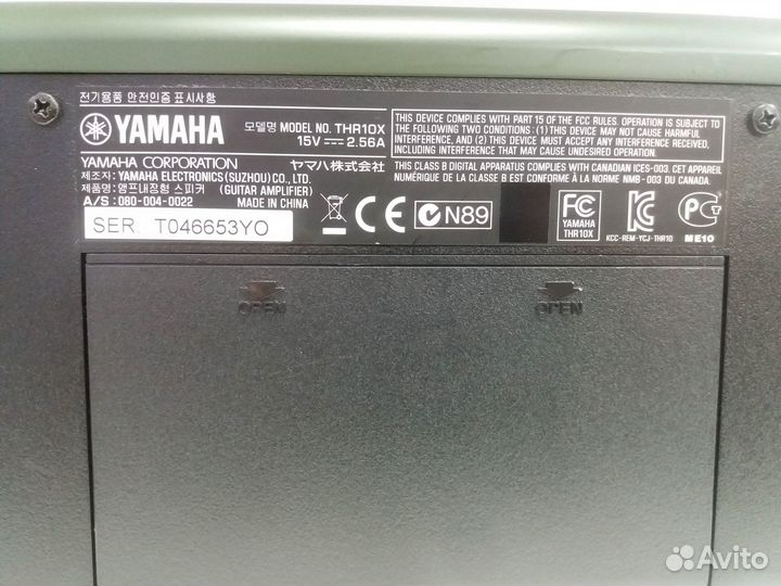 Yamaha THR10x комбоусилитель + блок питания