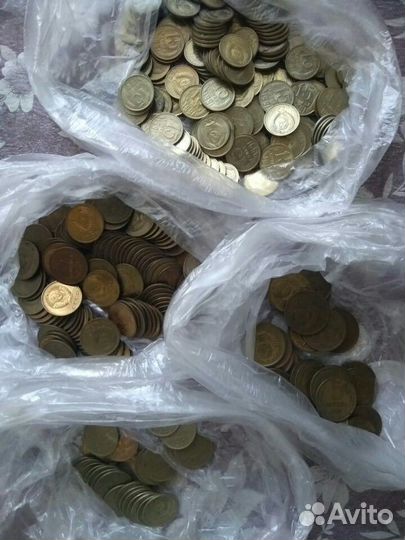 Монеты эпохи СССР