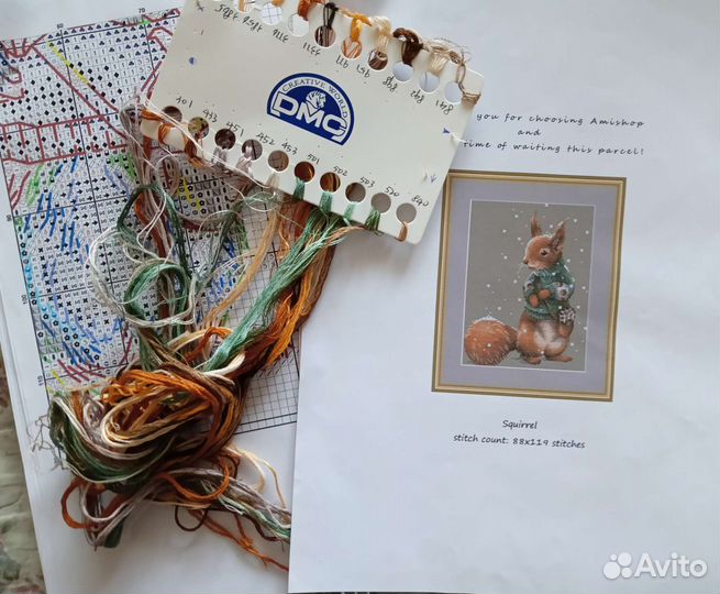 Остатки от набора для вышивания амишоп