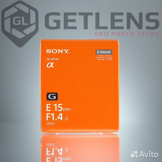 Sony E 15mm F/1.4 G Lens (SEL15F14G) (Новый)