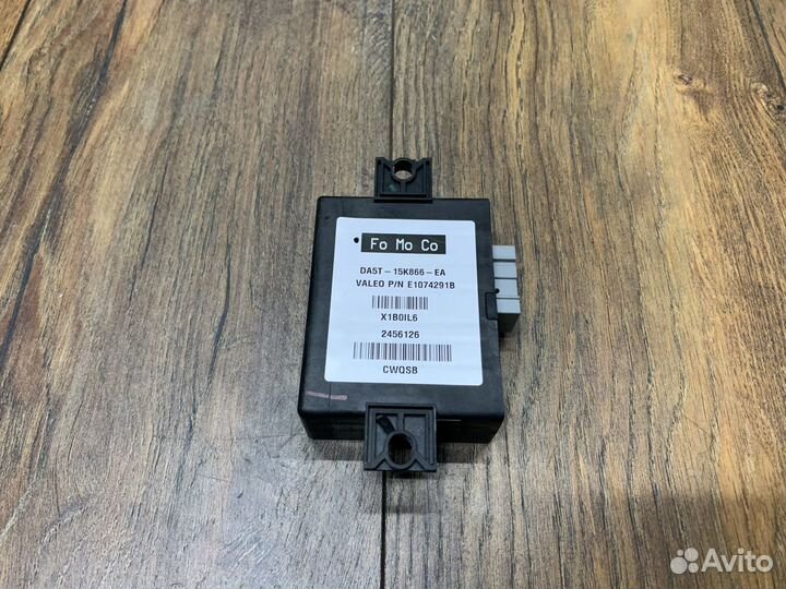 Ford Explorer Блок электронный управ. парктроником