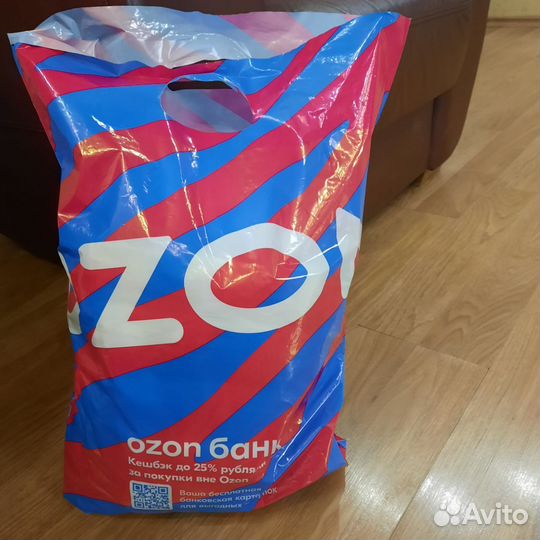 Мужские рубашки пакетом 48-50размер