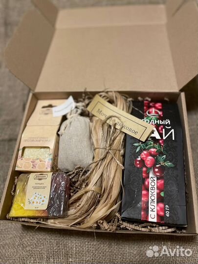 Подарочный банный набор