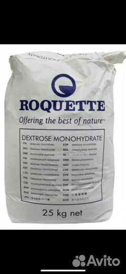 Глюкоза-Декстроза roquette, Франция, 25 кг