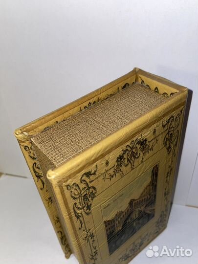 Книга шкатулка, шкатулка-тайник, книга-тайник