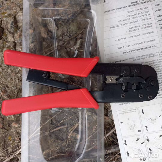 Клещи для обжима. Кримпер 6р 4р