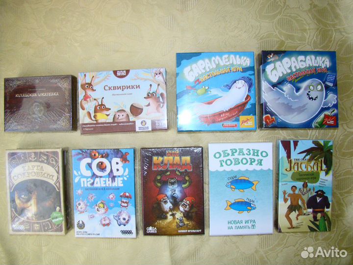 Настольная игра правда или ложь и другие