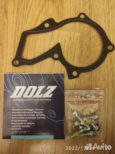 Помпа Dolz Ford Focus 3 оригинал, пр. Испания