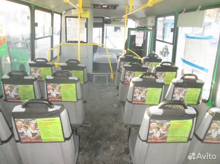 Реклама в транспорте