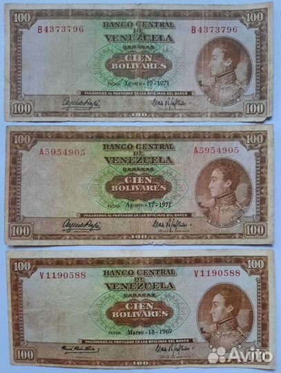 Банкноты Венесуэлы