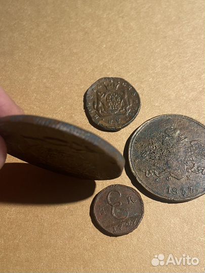 Медные царские монеты