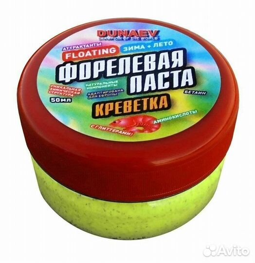 Паста плавающая Dunaev 50мл Форель Креветка Лайм