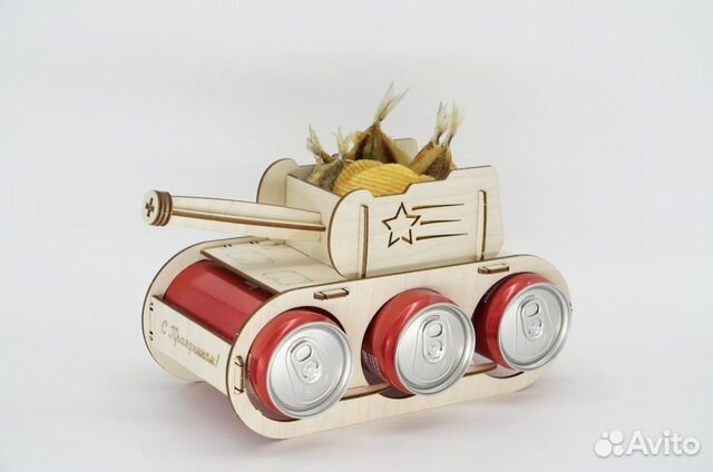 Танк для банок подарок