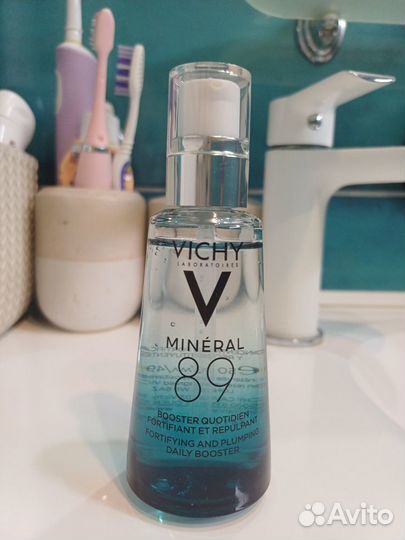 Набор Vichy mineral 89