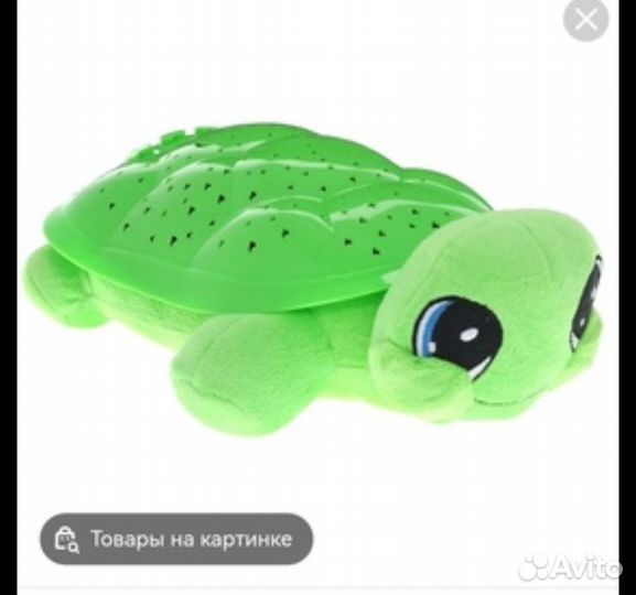 Черепашка ночник