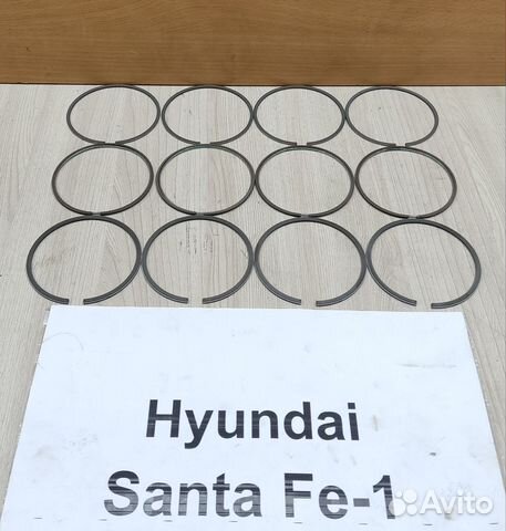 Поршневые кольца 2.0д D4EA нов. Hyundai Santa Fe 1