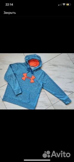 Худи under armour