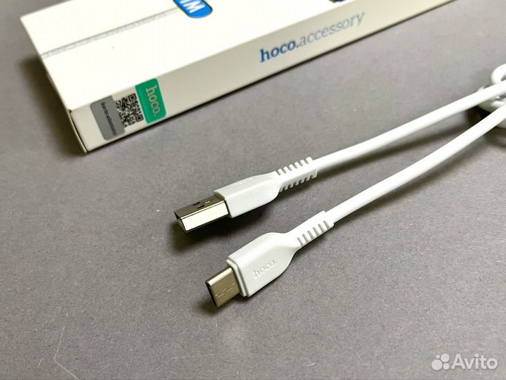 Кабель USB - Type C