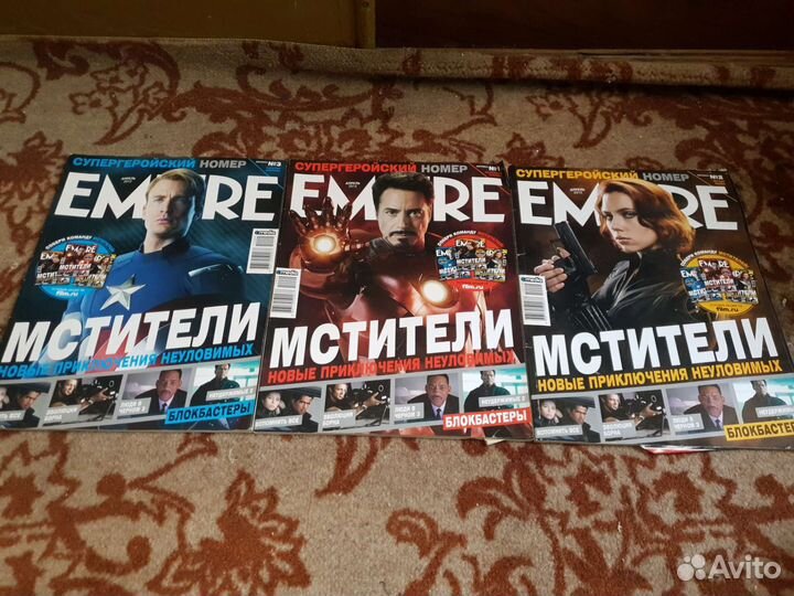 Журналы о кино