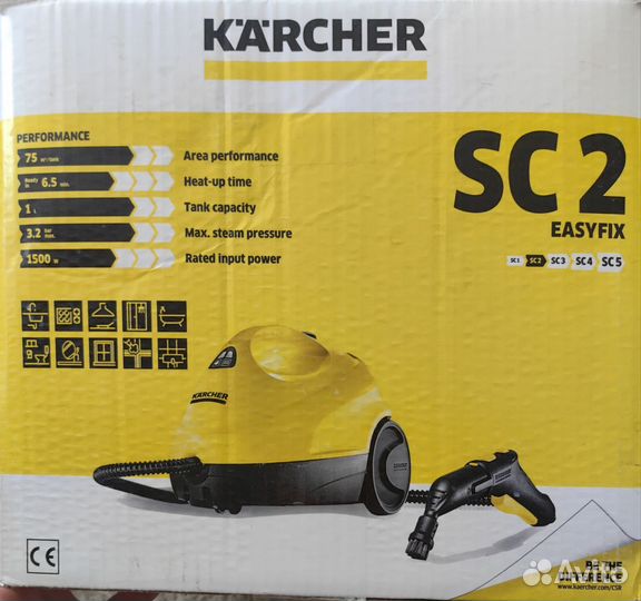 Пароочиститель karcher sc 2 easyfix