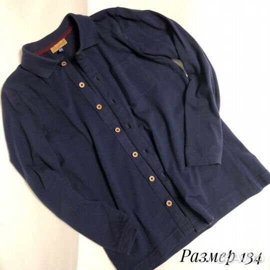 Одежда для школы пакетом 134/140